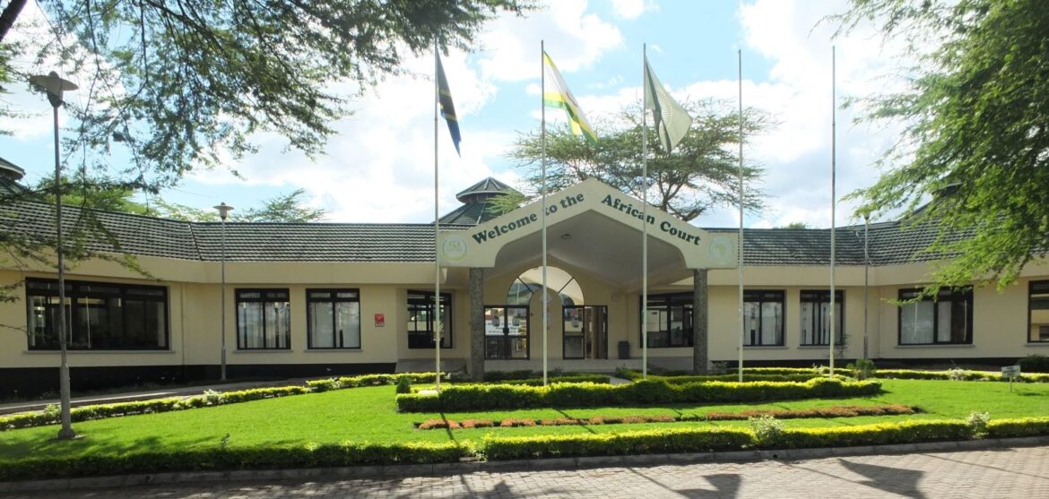 arrêté interministériel